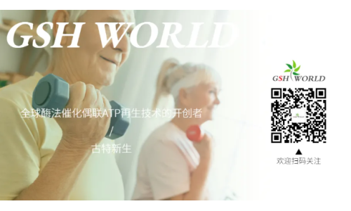 歡迎關(guān)注古特新生微信公眾號，實時更新產(chǎn)品信息