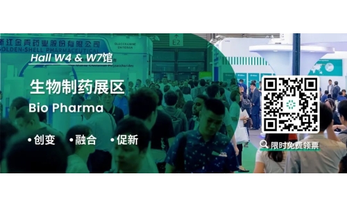 兩會(huì)熱詞“新質(zhì)生產(chǎn)力”，你聽說了嗎？